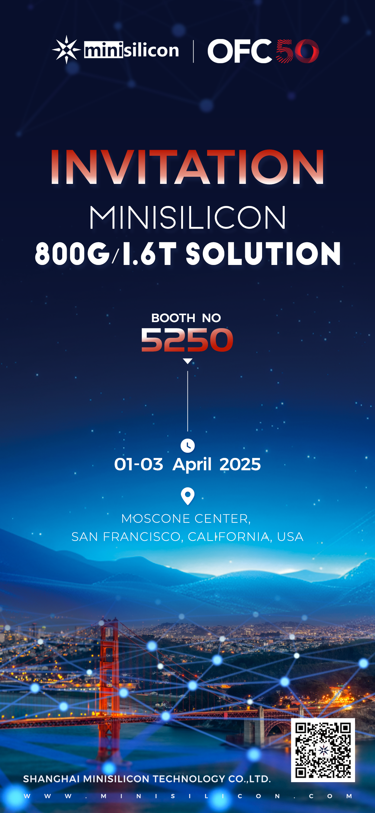 意昂4科技邀请您共赴旧金山OFC盛会-展位5250